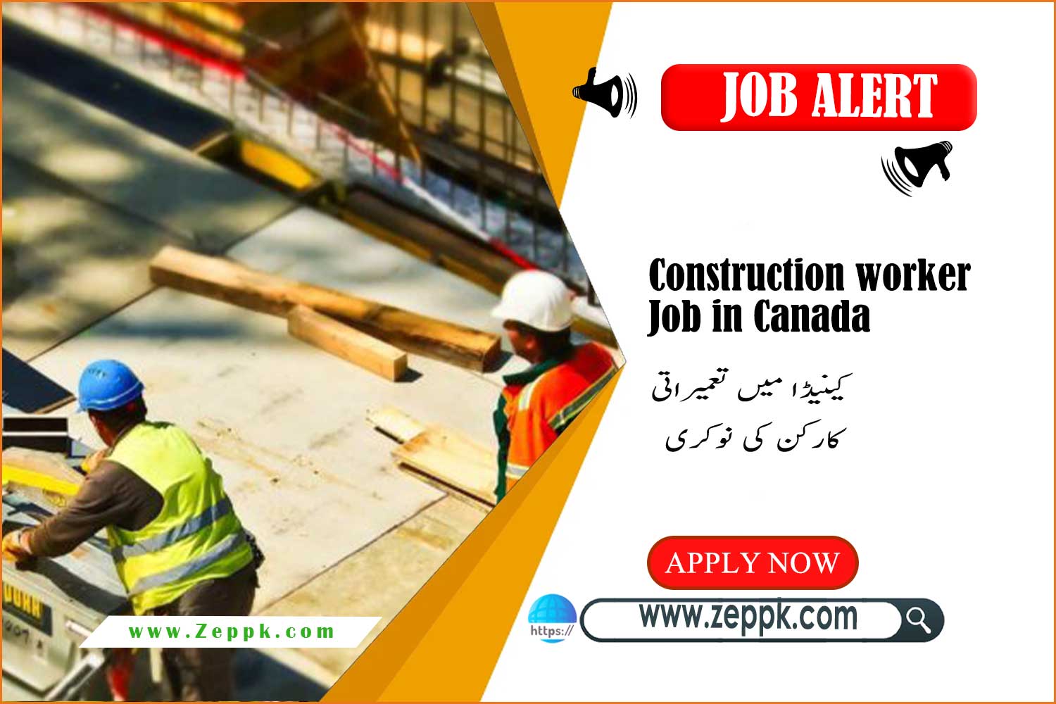 Construction worker Job in Canada