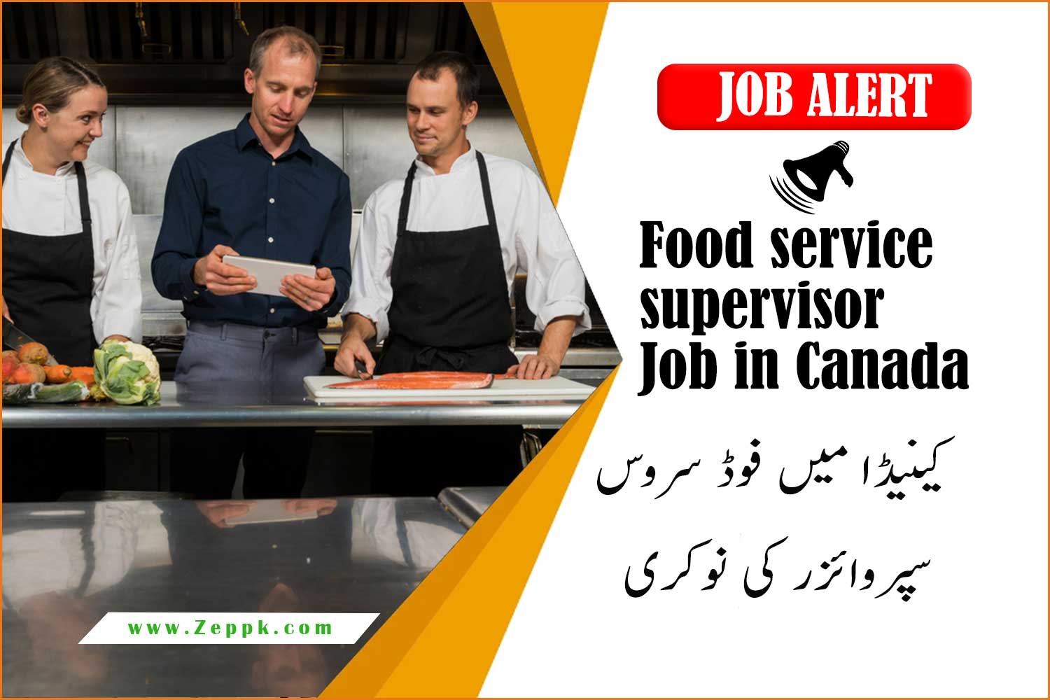 https://zeppk.com/food-service-supervisor-job-in-canada/