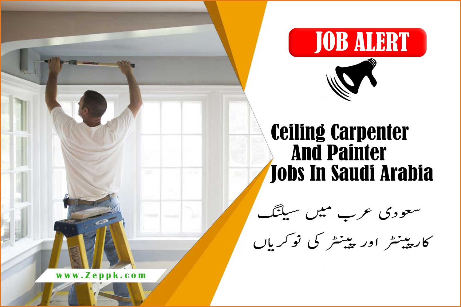 Ceiling Carpenter And Painter Jobs In Saudi Arabia